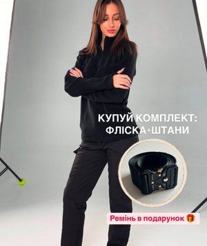 Комплект: штани Soft Shell + флісова кофта Delta Polartec 5.45style black, Чорний, XS