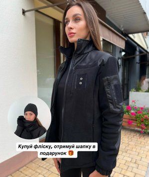 Тактична флісова кофта жіноча black 5.45style, Чорний, XS