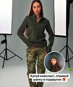 Комплект: штани OMNI-HEAT + фліска Delta Polartec 5.45style , Мультикам, XS
