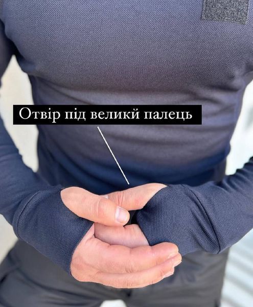 Тактичний лонгслів чоловічий 5.45style темно-синій із жетоном, Темно-синій, S