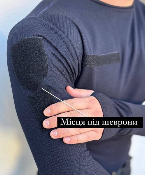 Тактичний лонгслів чоловічий 5.45style темно-синій із жетоном, Темно-синій, S
