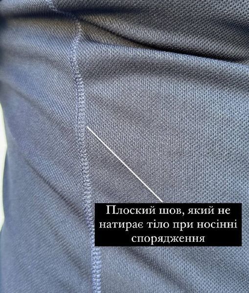 Тактичний лонгслів чоловічий 5.45style темно-синій із жетоном, Темно-синій, S